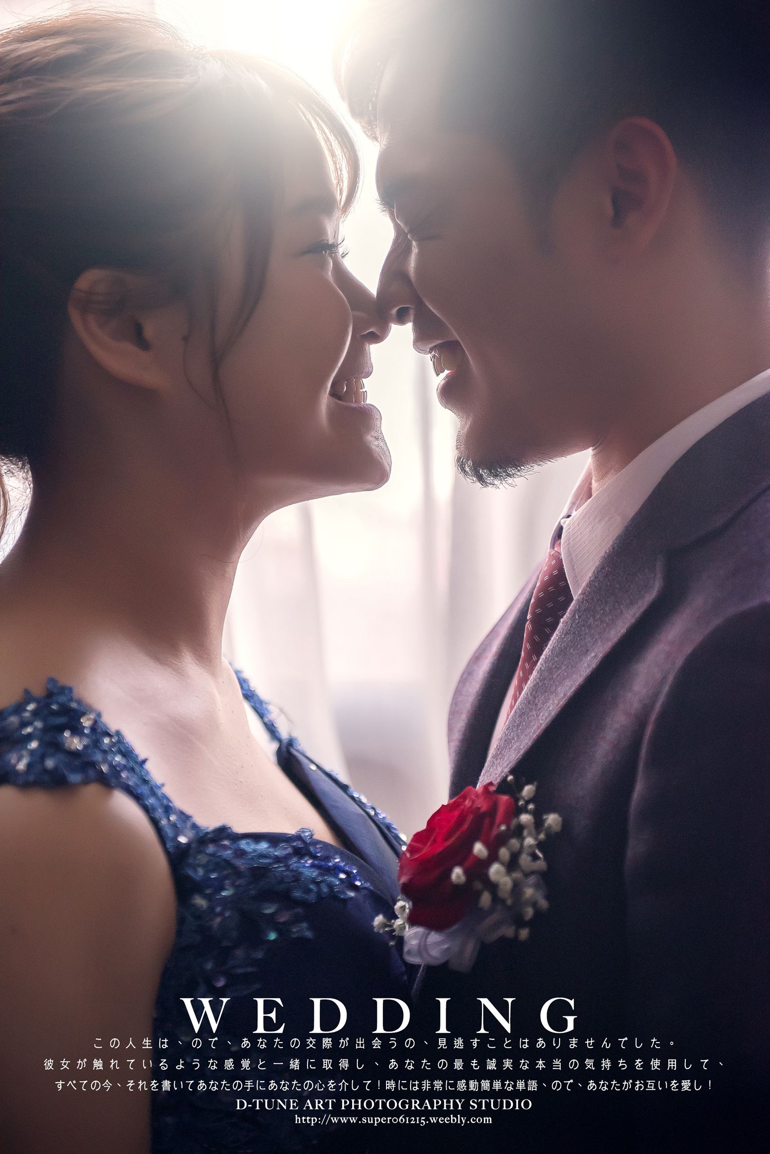婚禮攝影師DINO作品集照片 2
