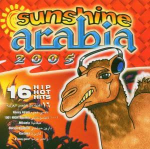 Caratula Track 09 - Cheb Rezki - Ana Al Ghaltan