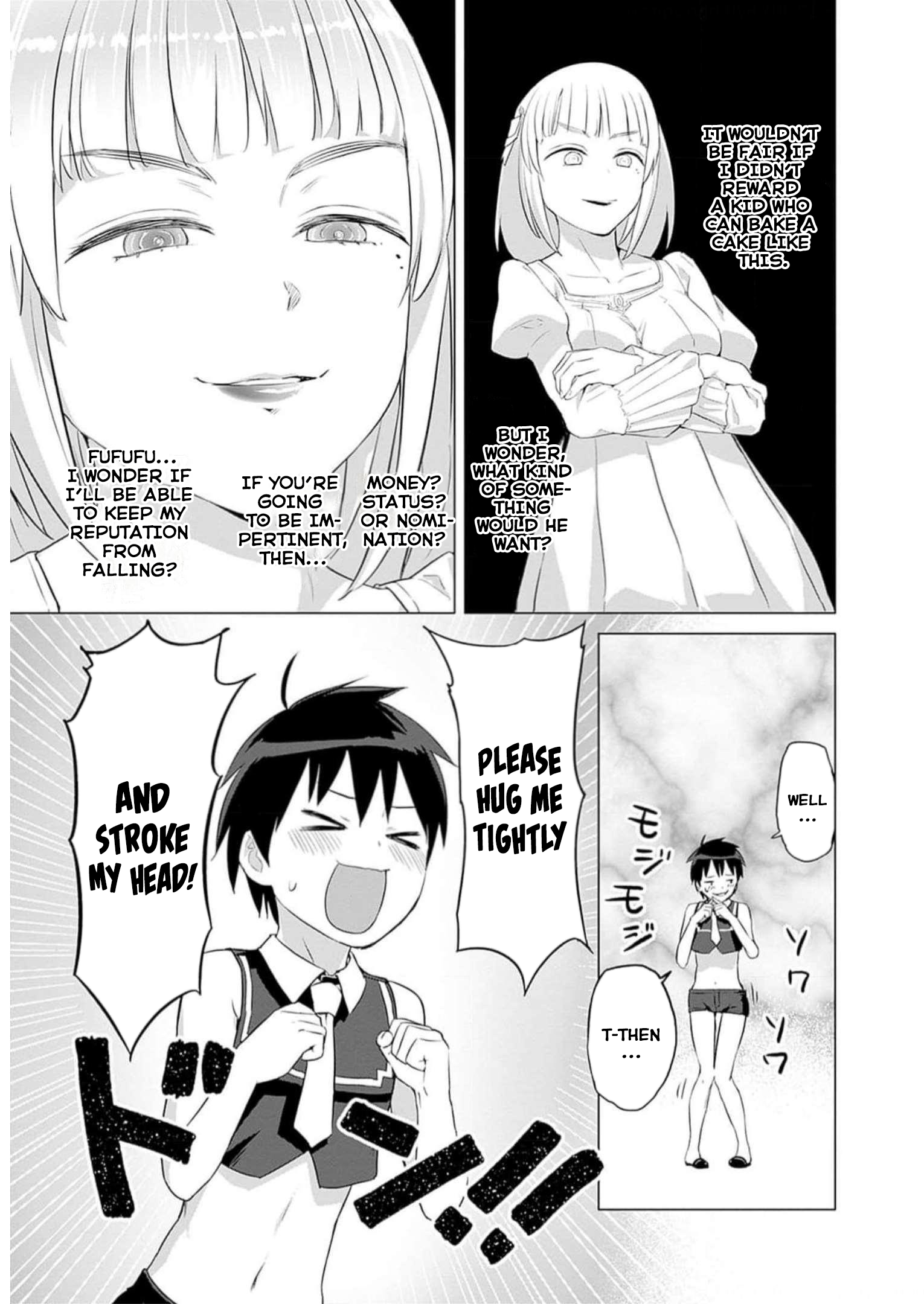 Valhalla Otintin-kan Chapter 24 page