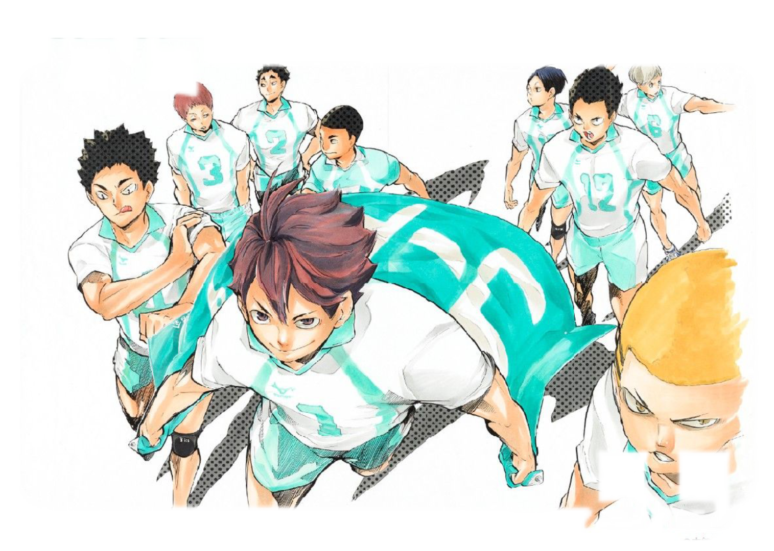 seijoh