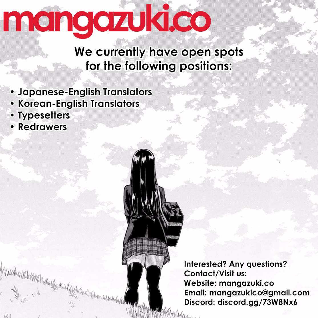 Hajimete no Gal Chapter 45 page