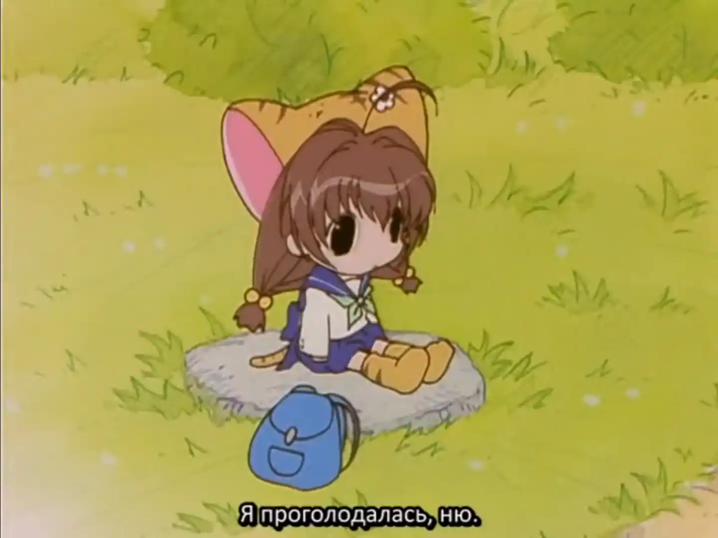 Photo 26