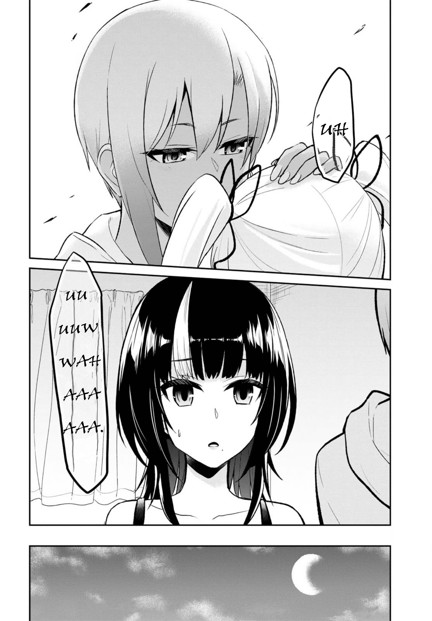 Hajimete no Gal Chapter 61 page