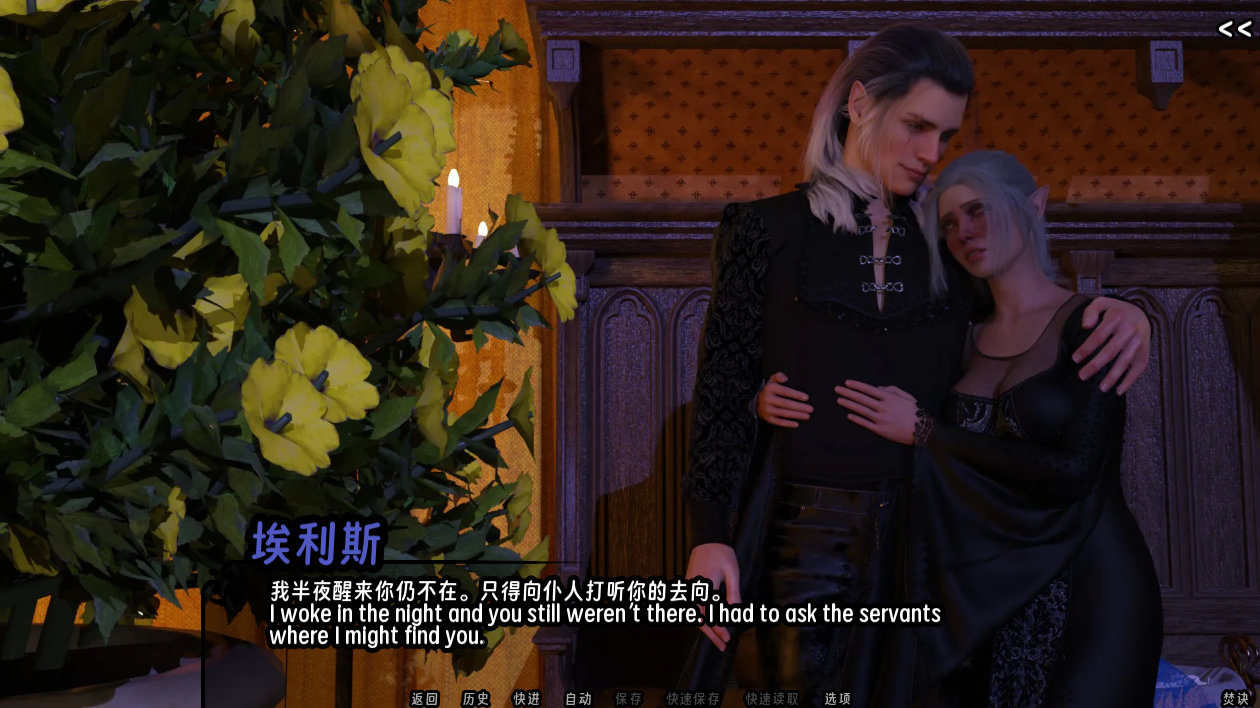 screenshot0084.png