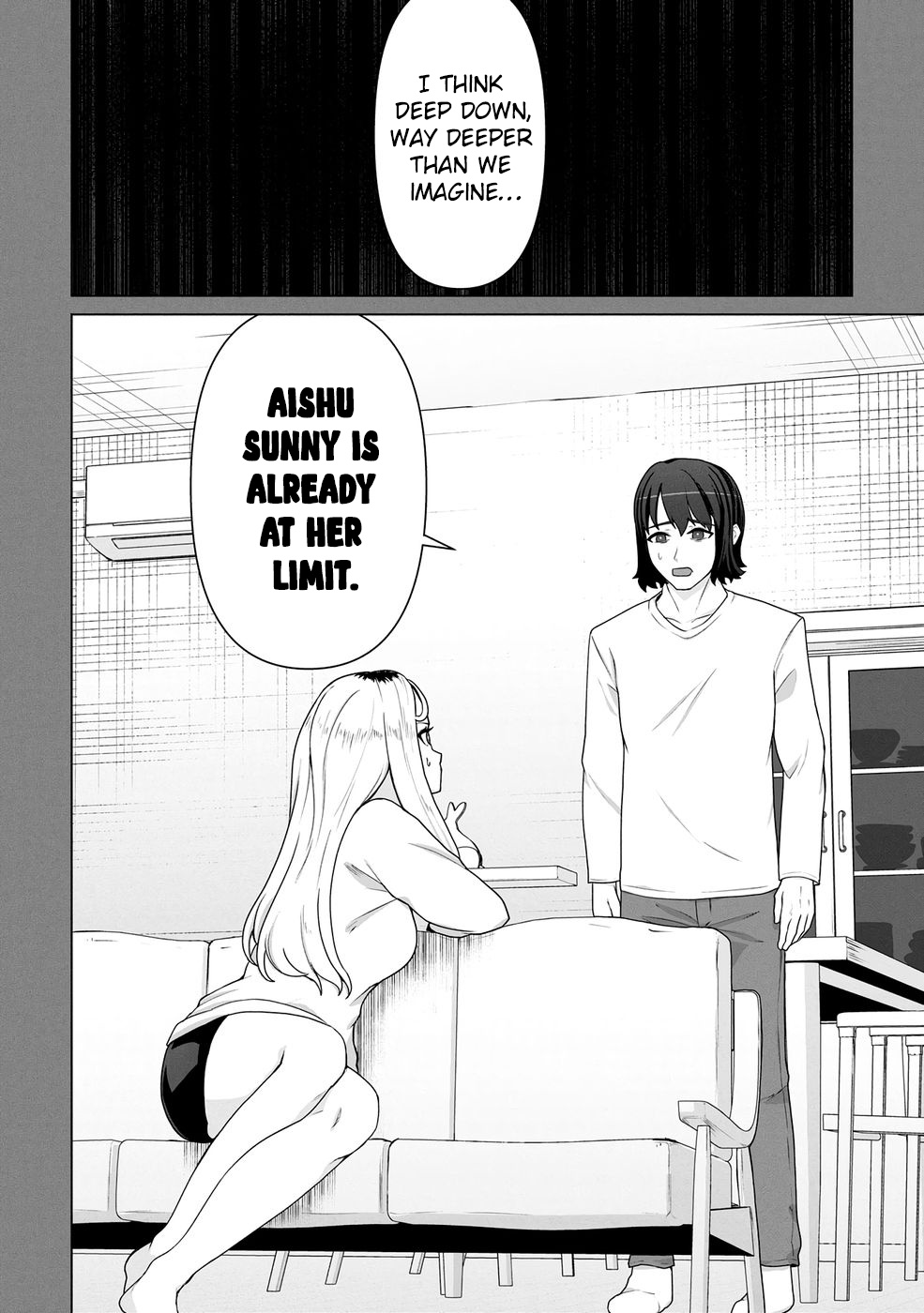 Ore no Vaccine dake ga Zombie shita Sekai wo Sukueru Chapter 18 page