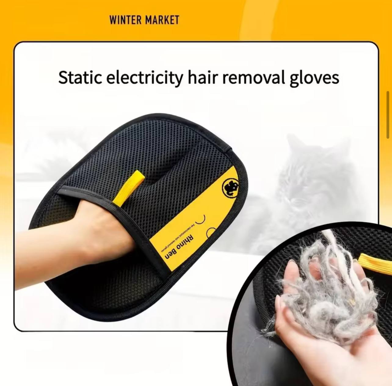 Orchelia FurLift Pro