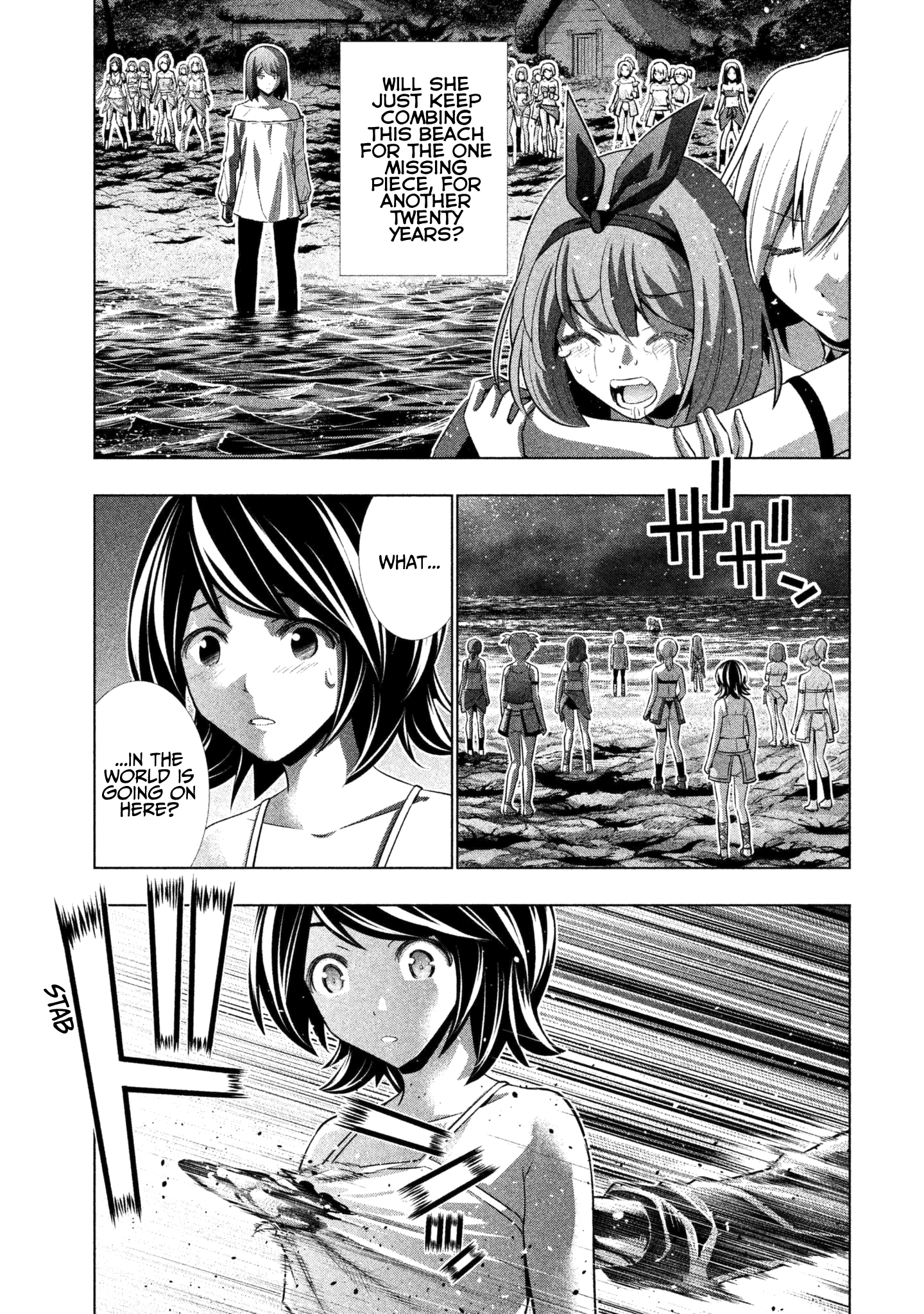 Parallel Paradise Chapter 46 page