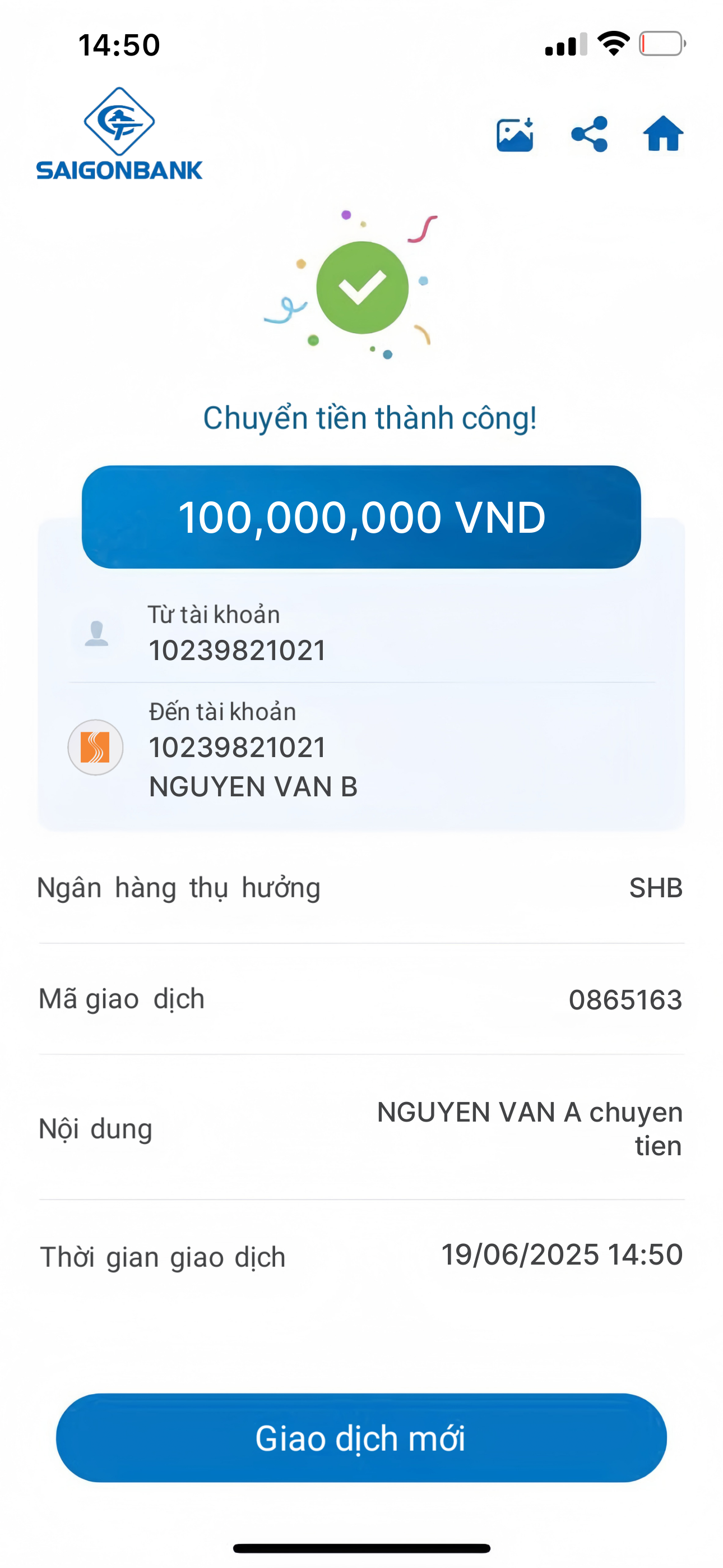 HD68.SITE Demo Bill