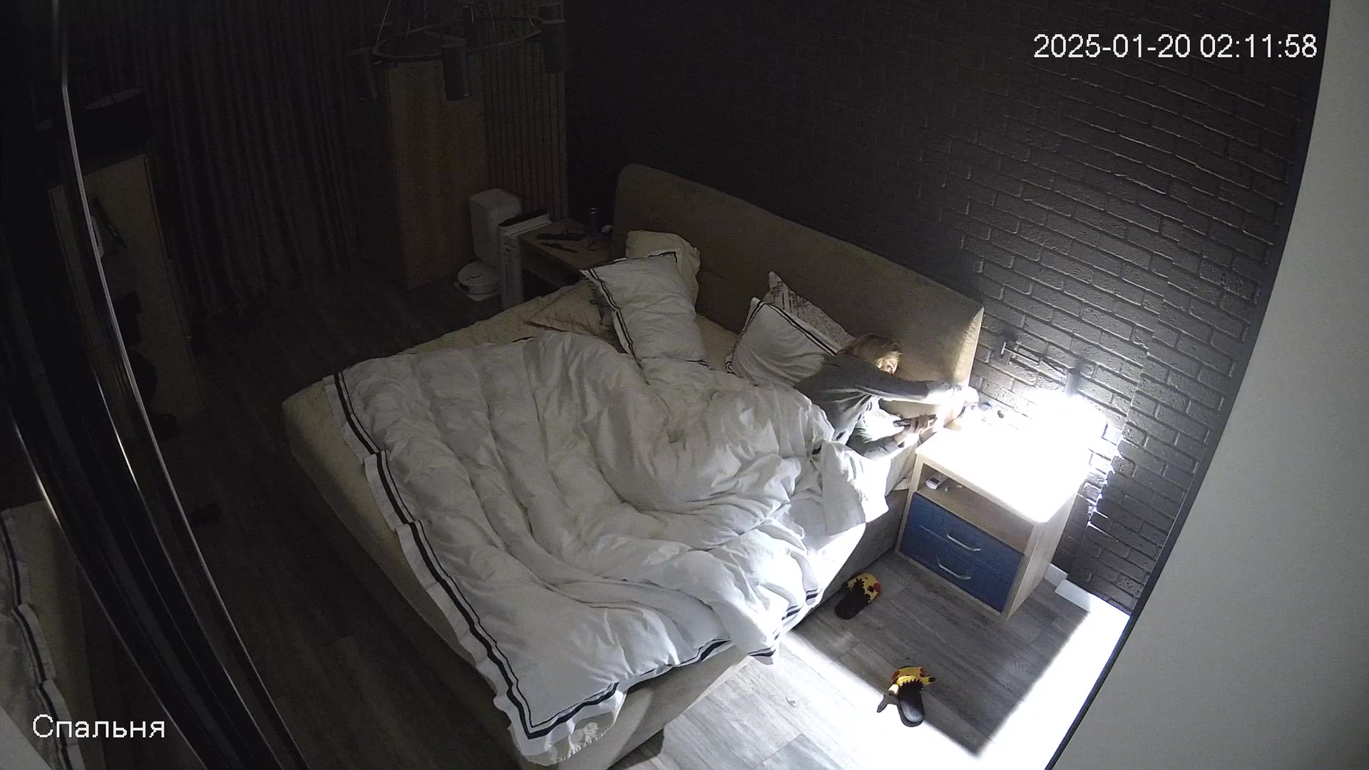 Hidden Voyeur 2 — 1_4917934937732024436 — screenshot 2