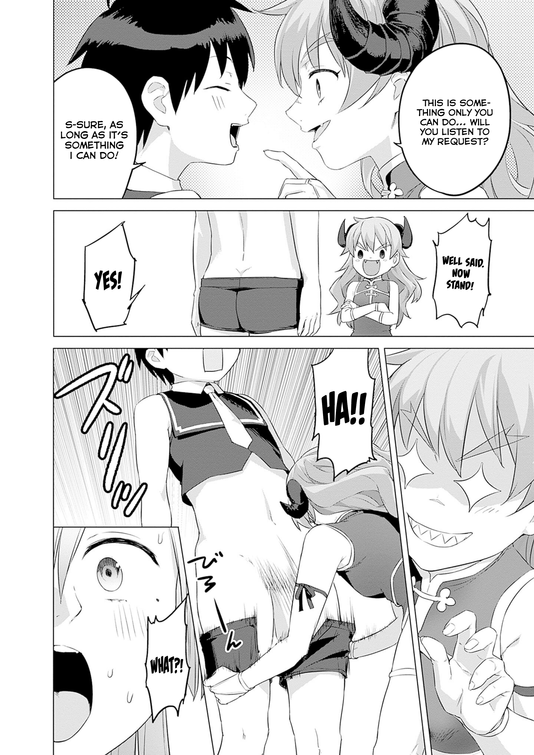 Valhalla Otintin-kan Chapter 36 page