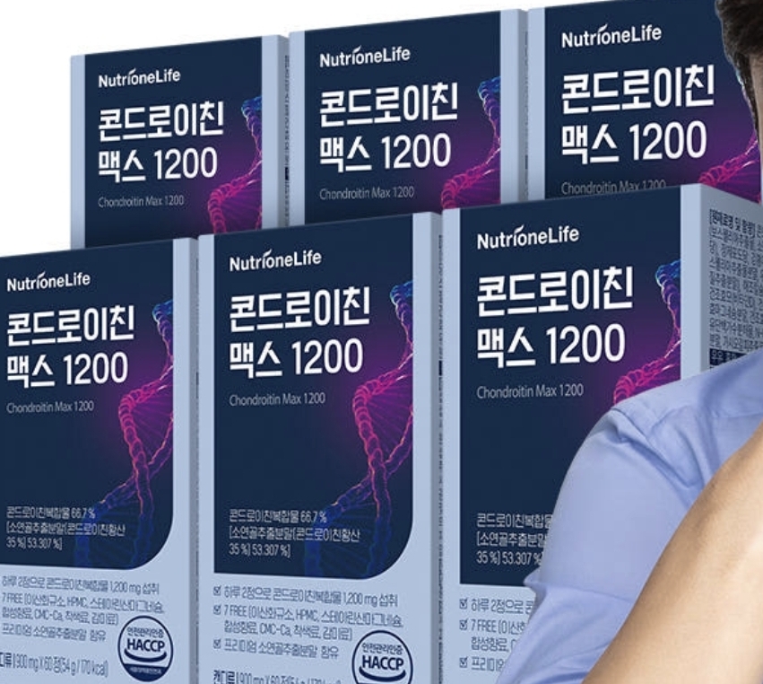 뉴트리원 콘드로이친 맥스 1200 상세 이미지 1
