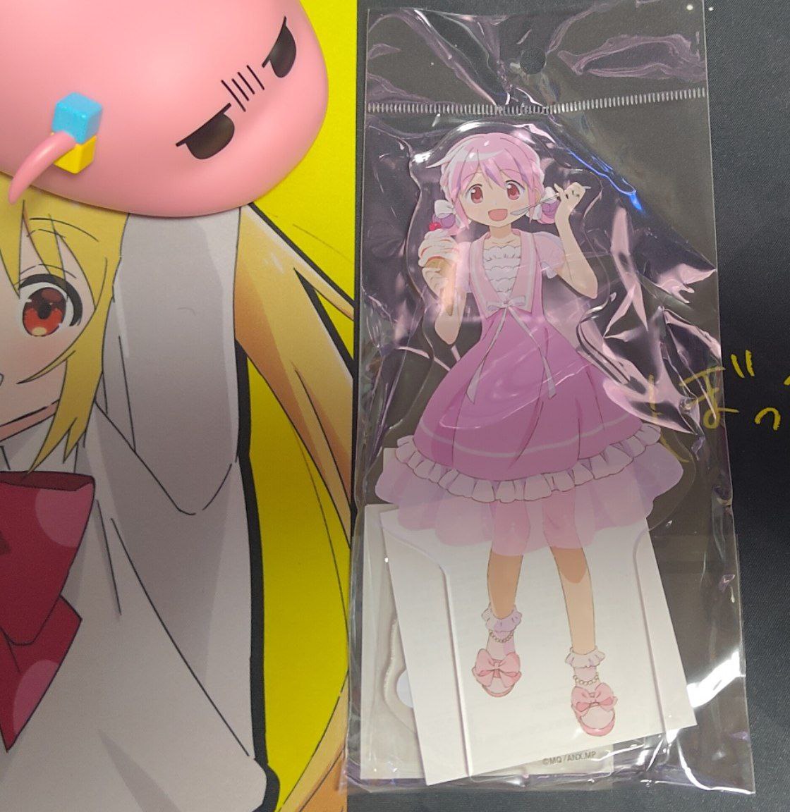 我家まどか的立牌☺️ - 葱轮TV