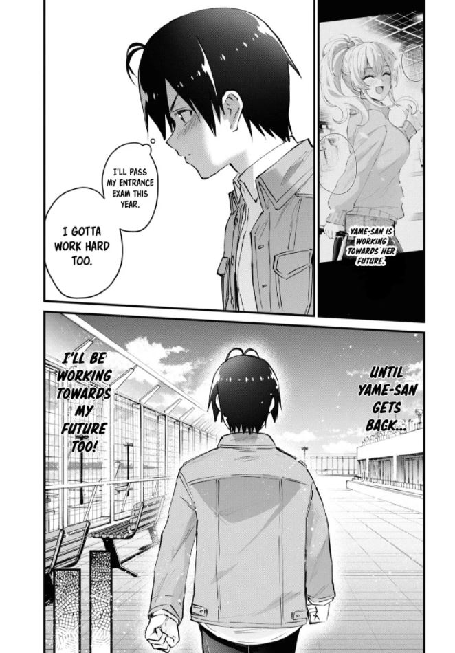 Hajimete no Gal Chapter 119 page