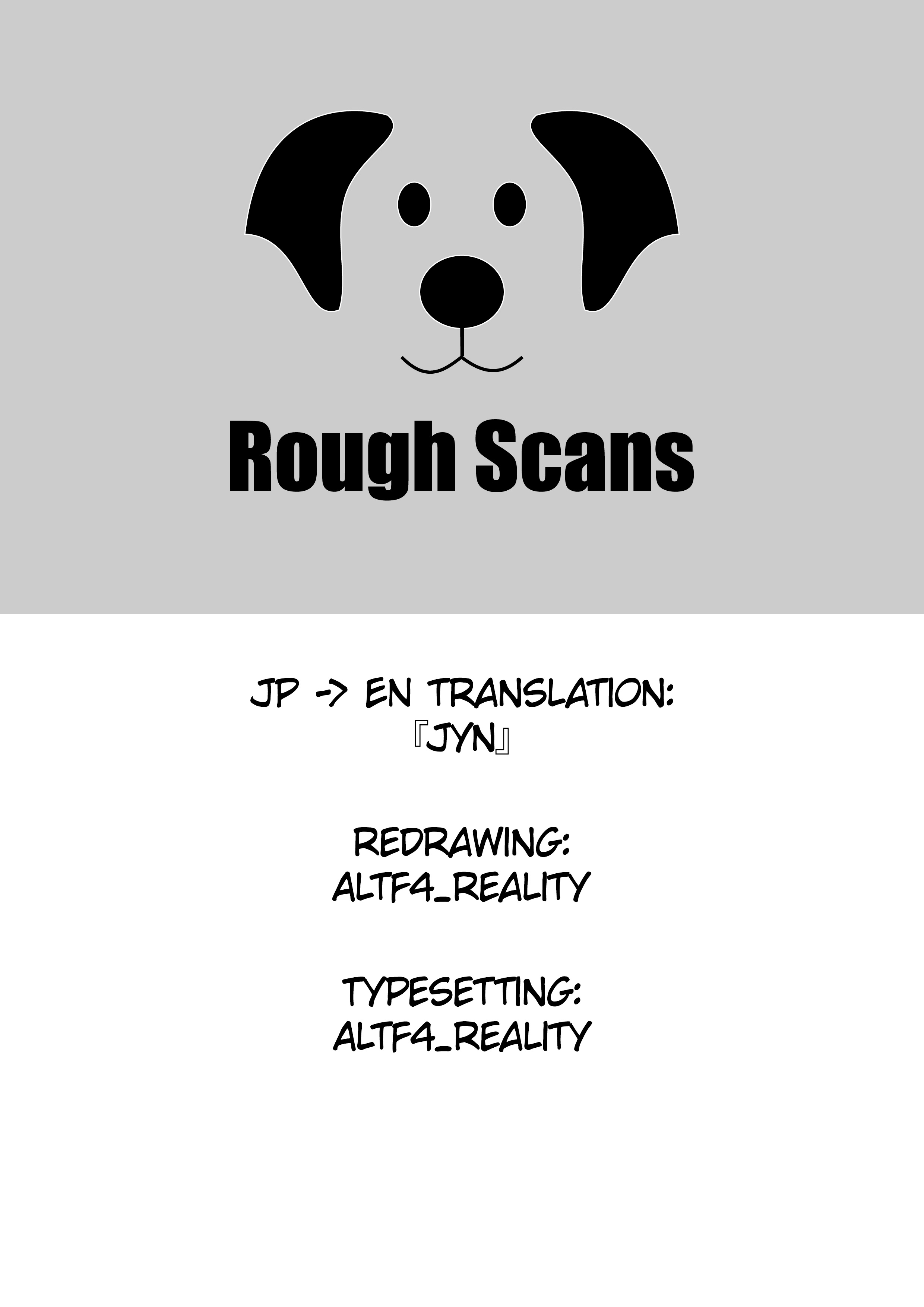 Hajimete no Gal Chapter 145 page