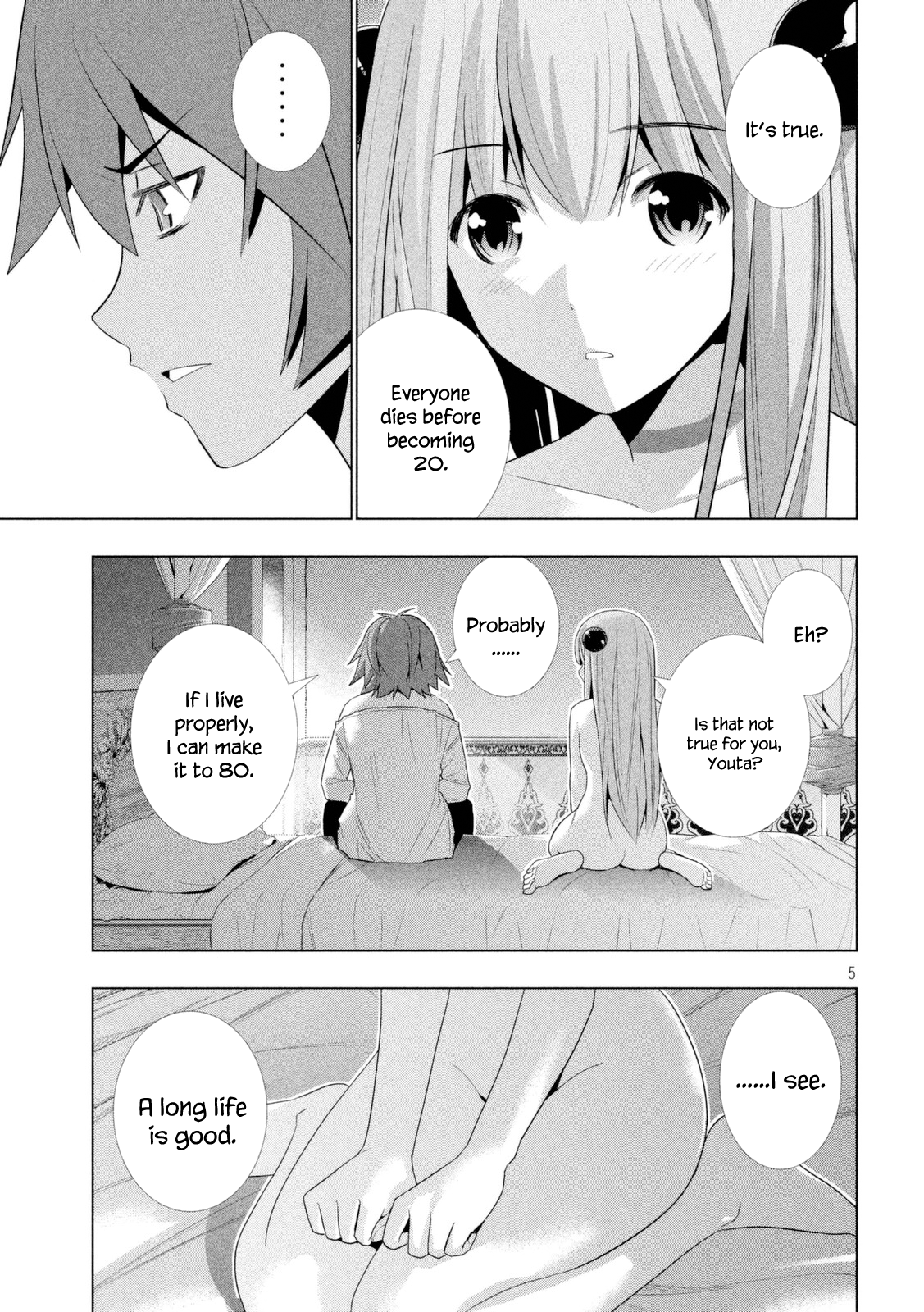 Parallel Paradise Chapter 11 page