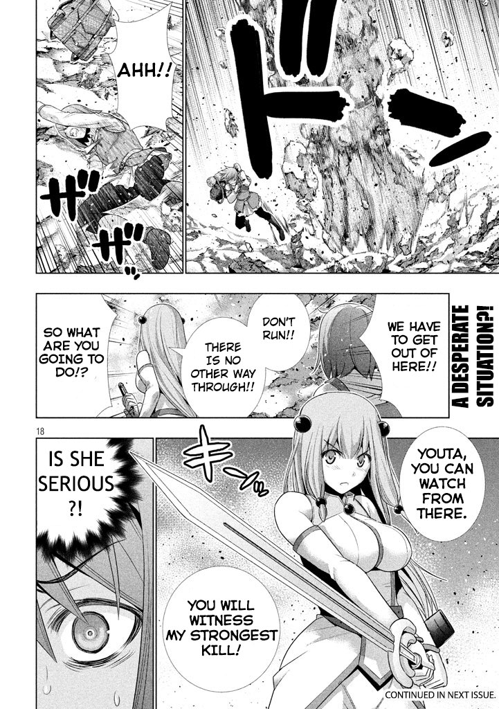 Parallel Paradise Chapter 26 page