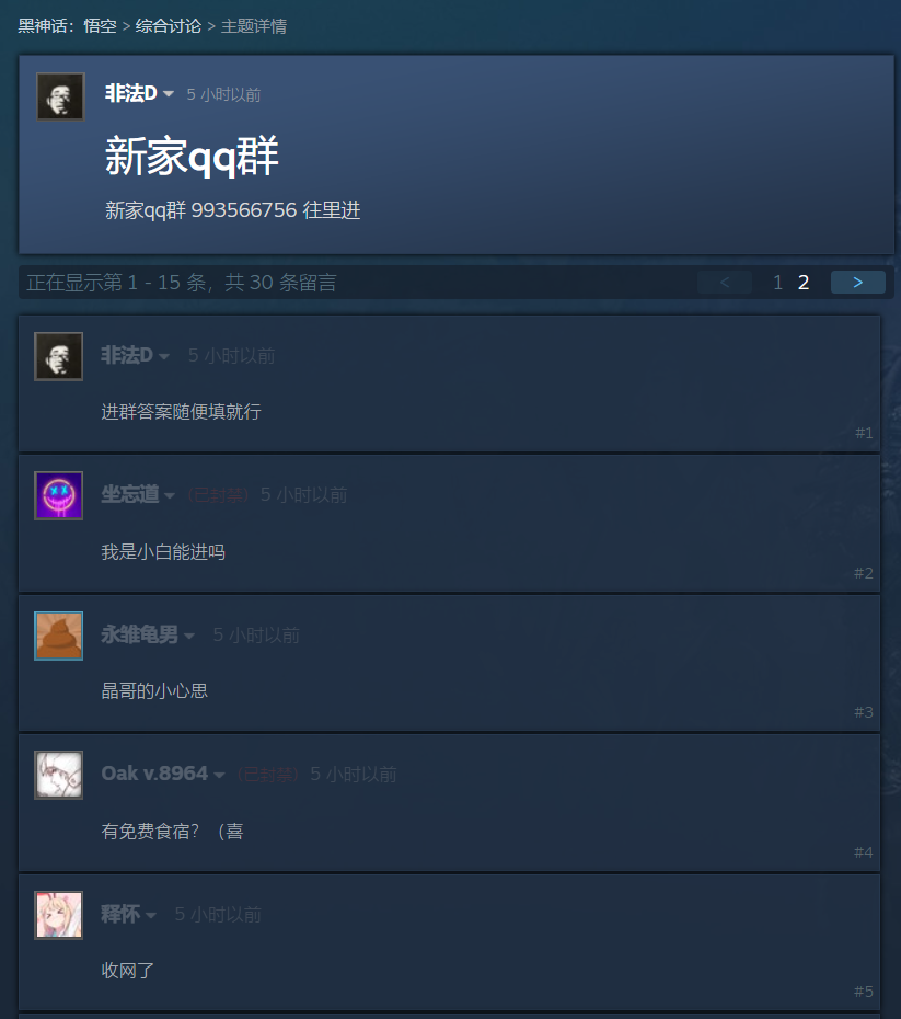 https://files.catbox.moe/t9inhp.png