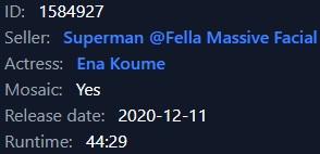 ena koume in answer #2360621