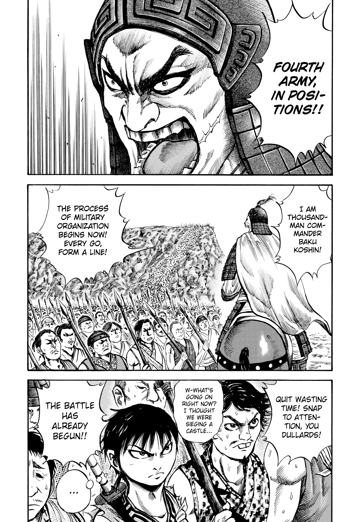 Kingdom Chapter 53 - Page 9