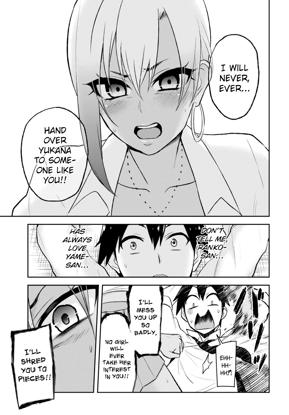 Hajimete no Gal Chapter 22 page
