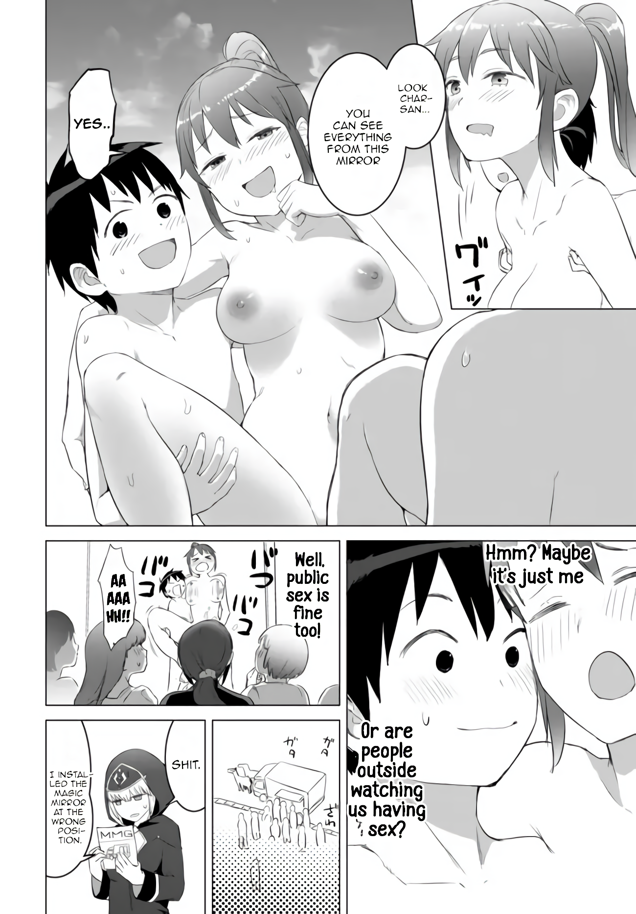 Valhalla Otintin-kan Chapter 17 page