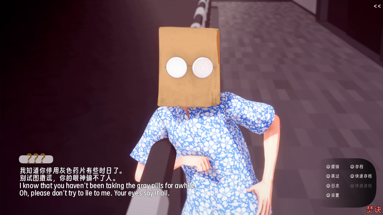 screenshot0011.png