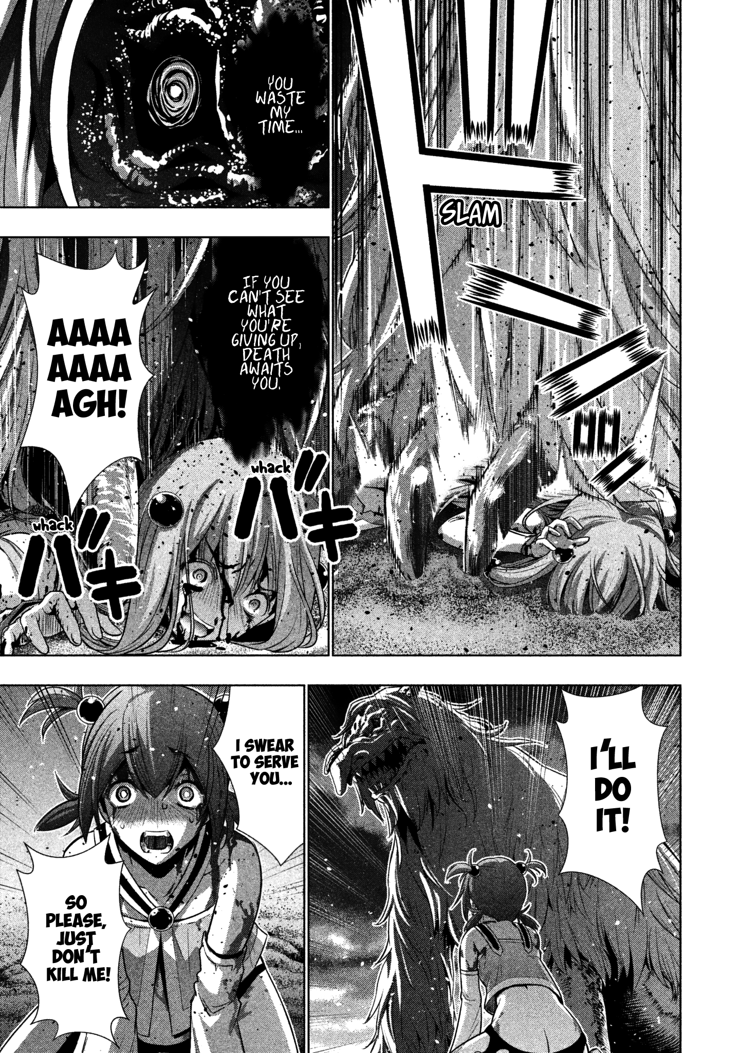 Parallel Paradise Chapter 50 page