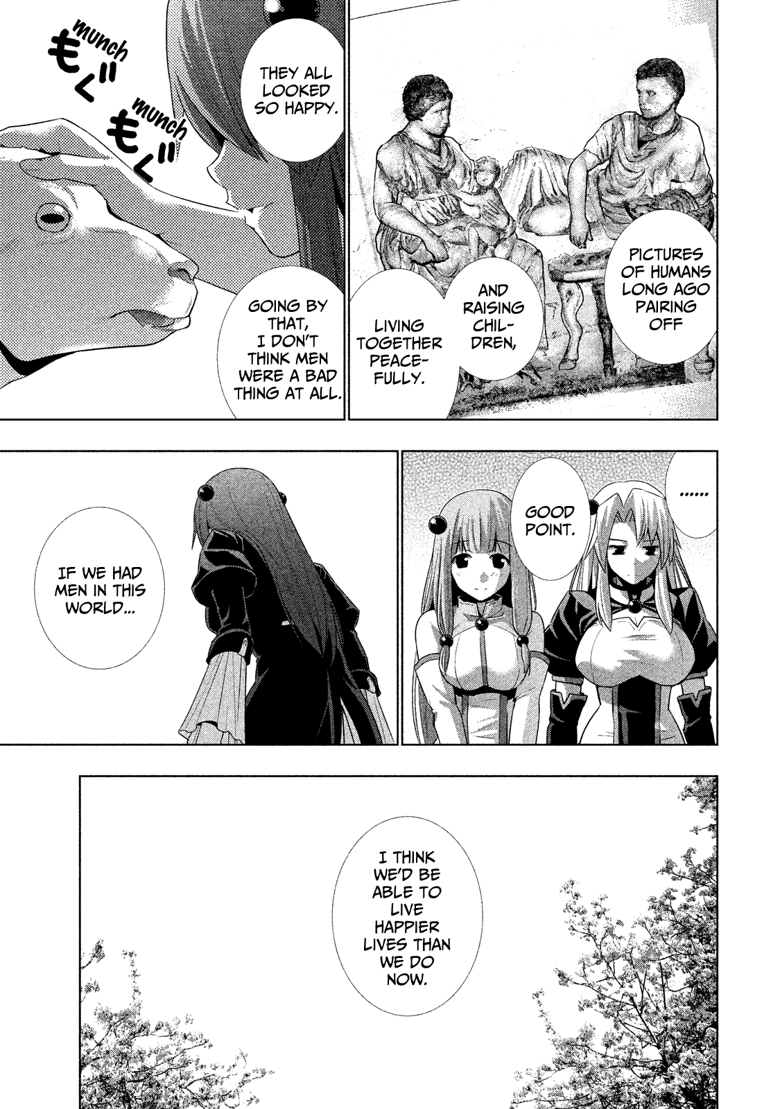 Parallel Paradise Chapter 19.5 page