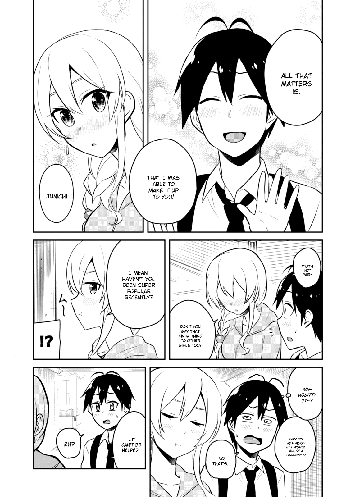 Hajimete no Gal Chapter 37 page