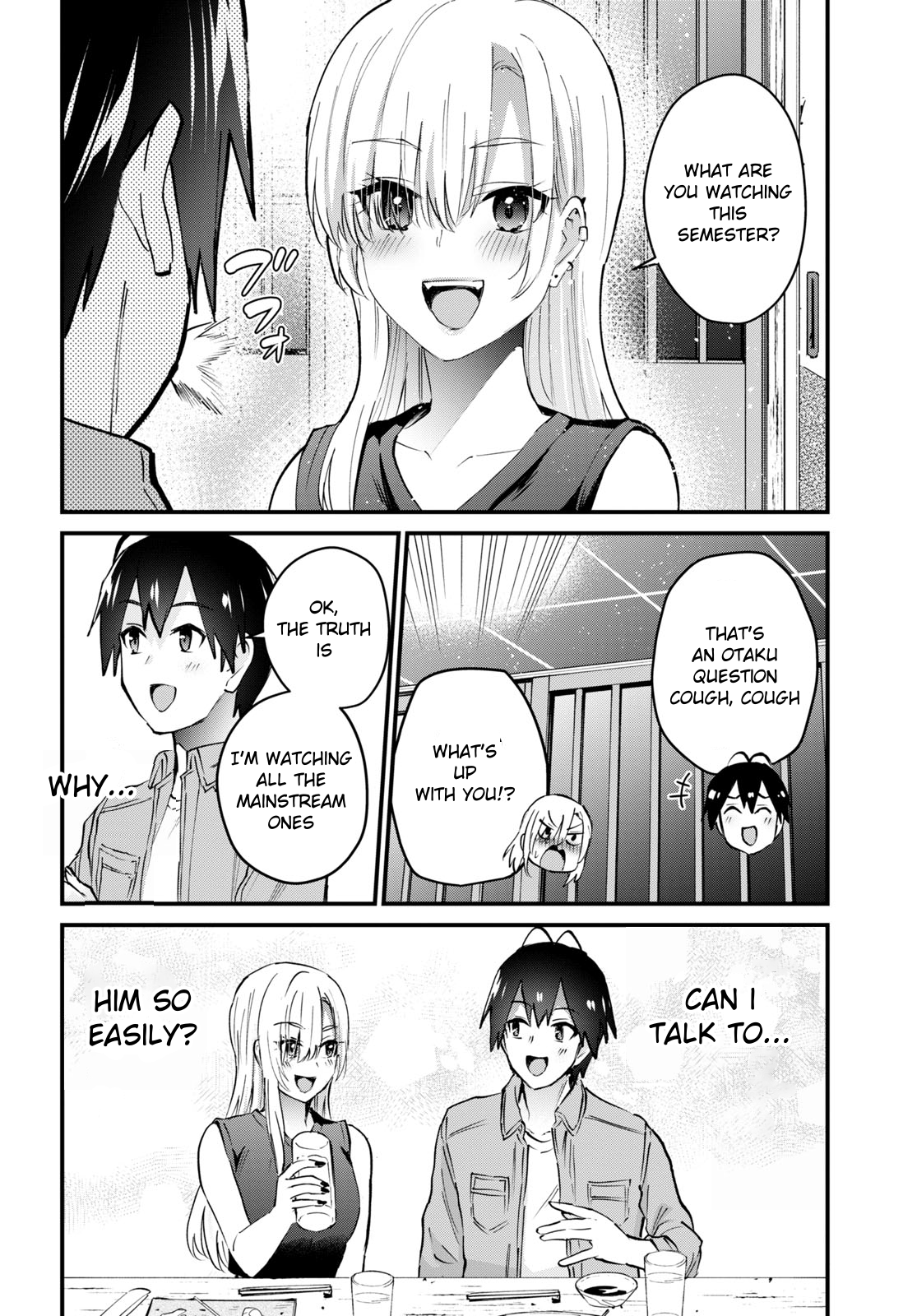 Hajimete no Gal Chapter 134 page