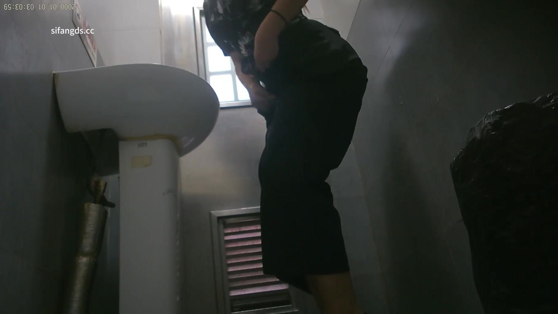Toilet Spy — 1227(34) — screenshot 2