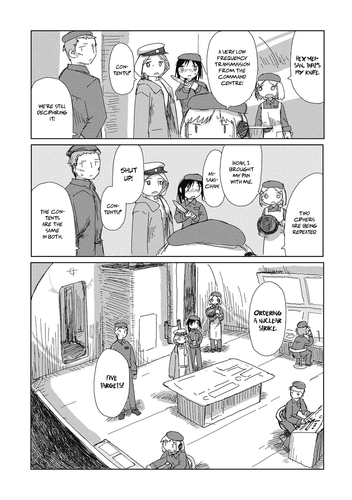 Kaisou Toshi Danpenshuu Chapter 1 Page 23