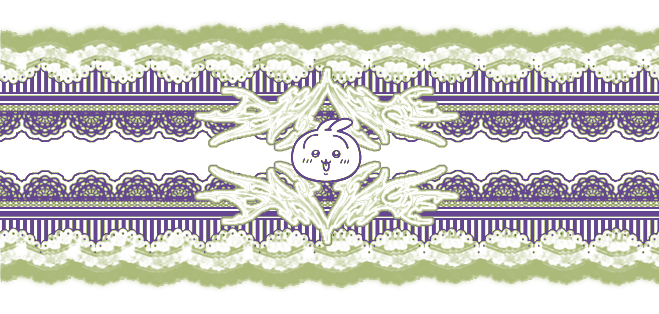 Alt Tag