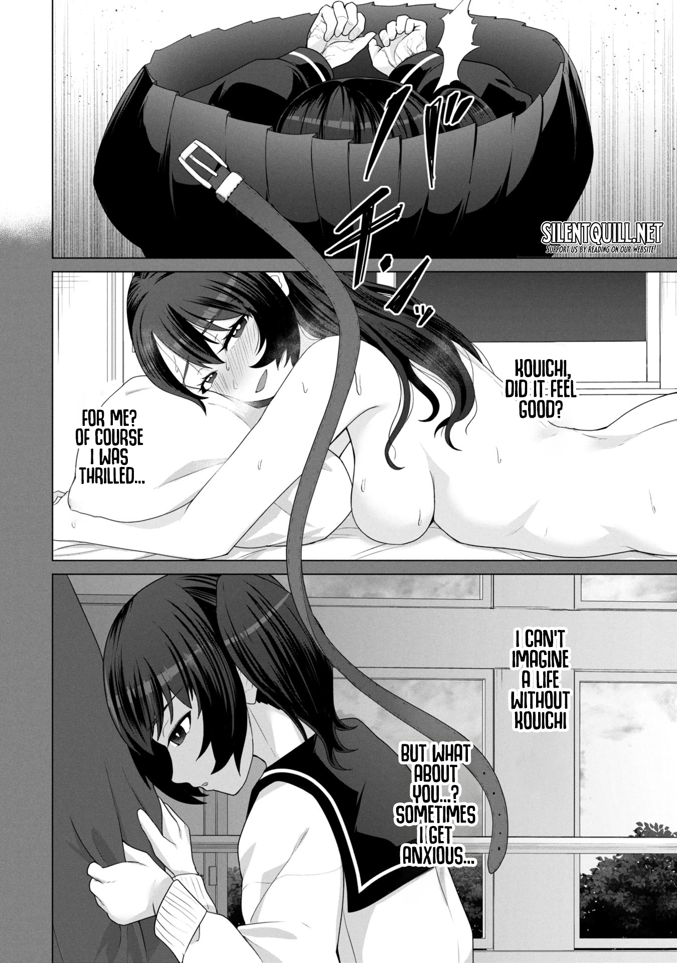 Ore no Vaccine dake ga Zombie shita Sekai wo Sukueru Chapter 16 page