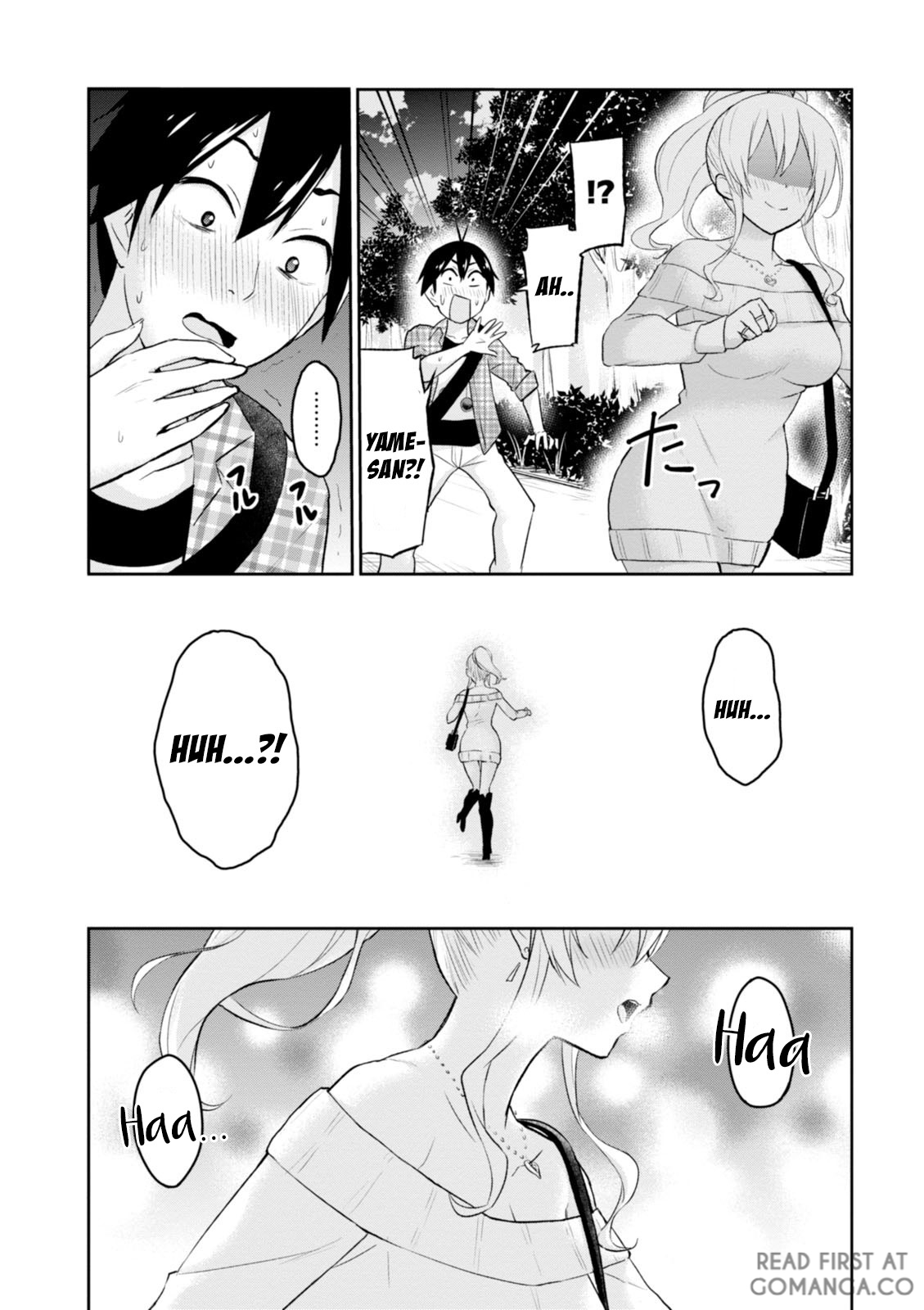 Hajimete no Gal Chapter 10.0 page