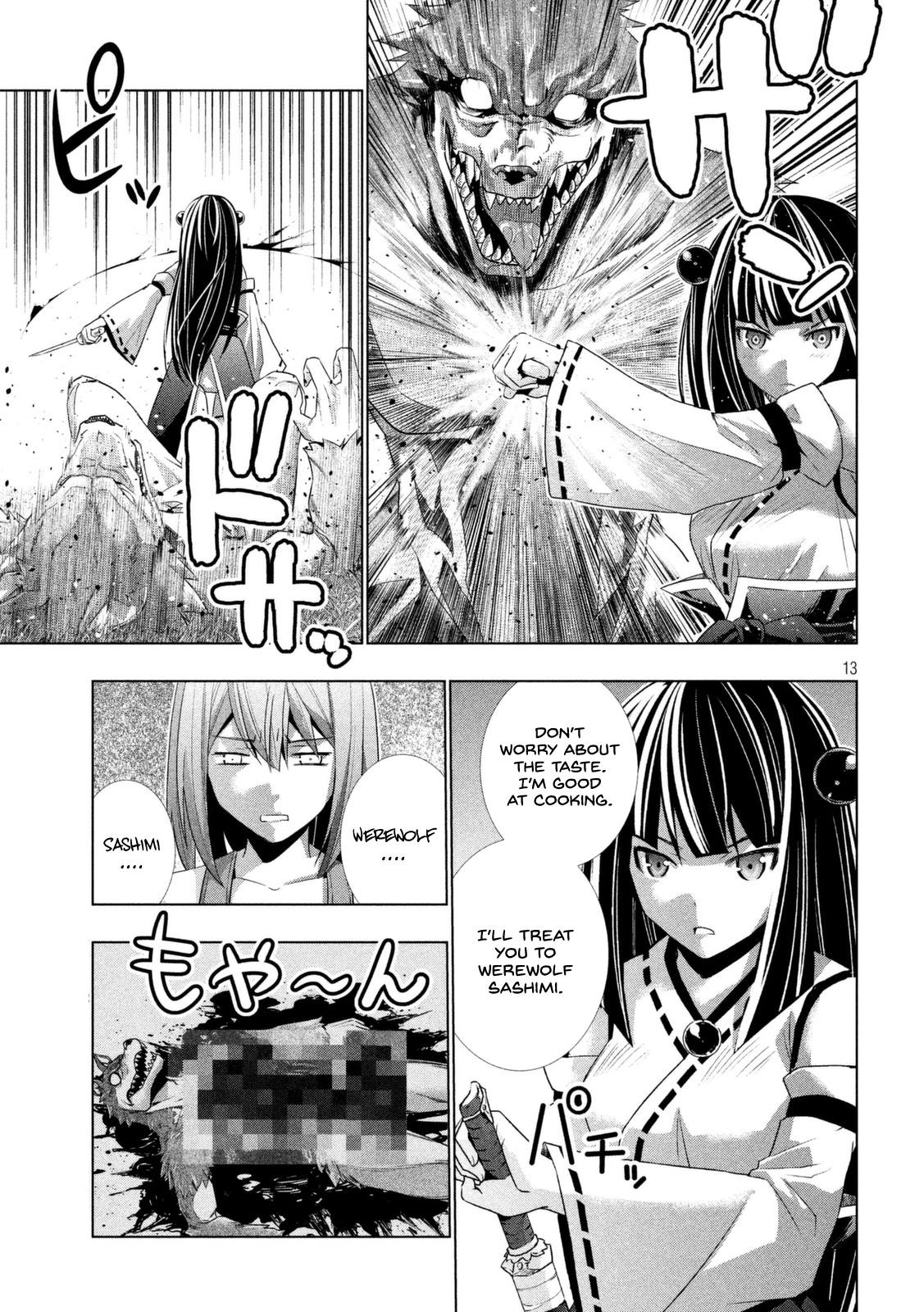 Parallel Paradise Chapter 15 page