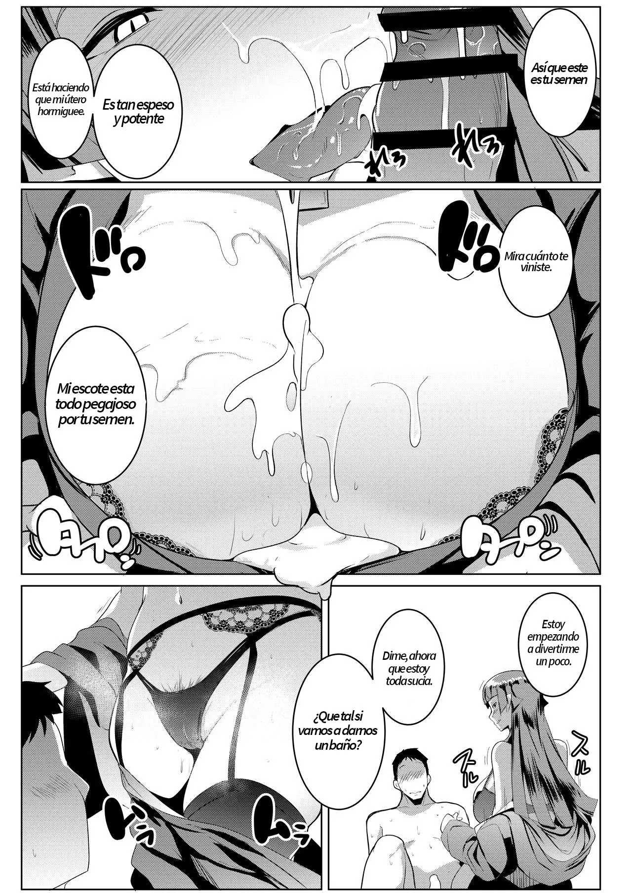   Imouto Wa Mesu Orc 1-3 | Mi Hermanita Es Un Orco 1-3 -  Mifune Seijirou 66