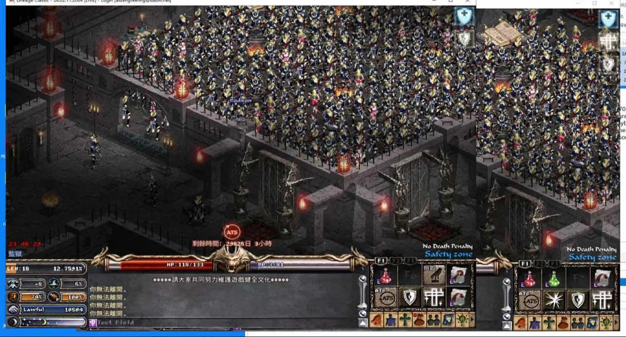 [情報] 天堂經典版監獄(物理)爆滿啦!!! - 希洽 - PTT.BEST 批踢踢爆文