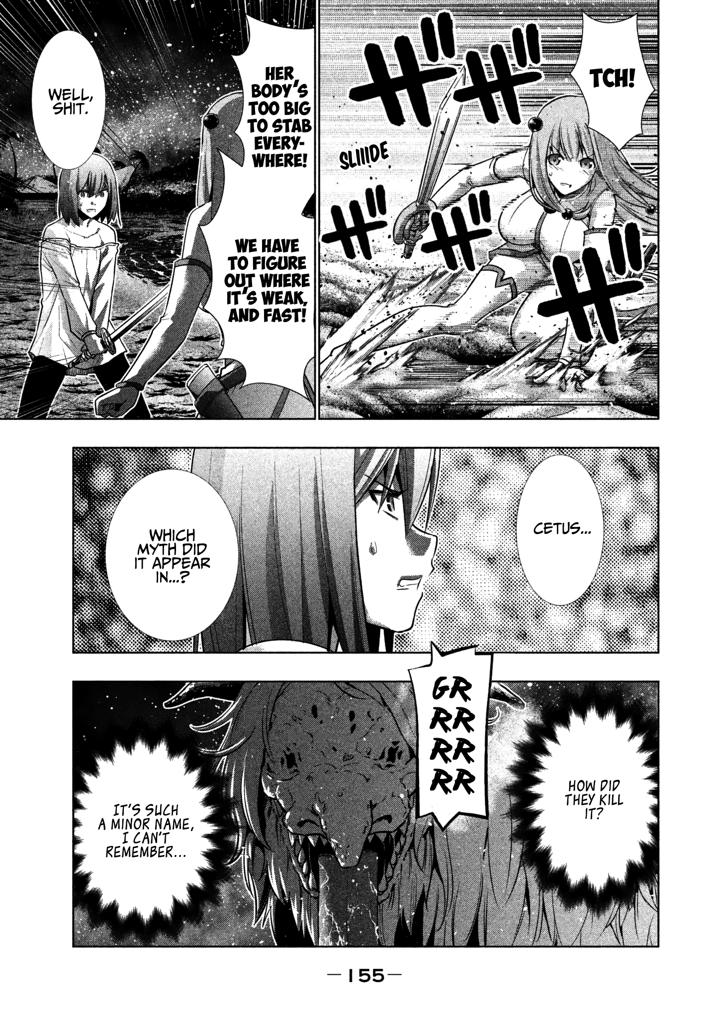 Parallel Paradise Chapter 48 page