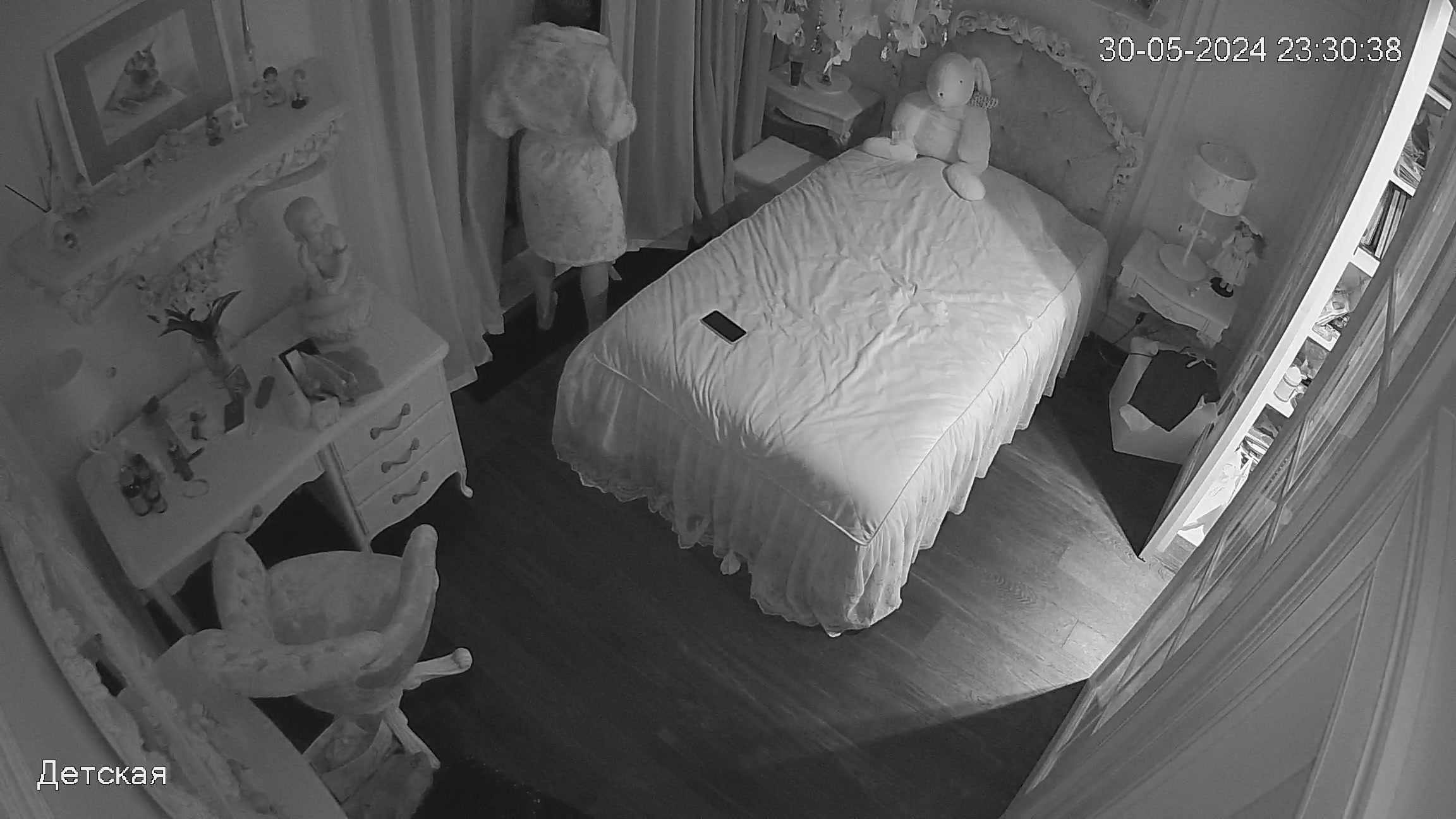 Hidden Voyeur 2 — 1_5051284347898823992 — screenshot 2