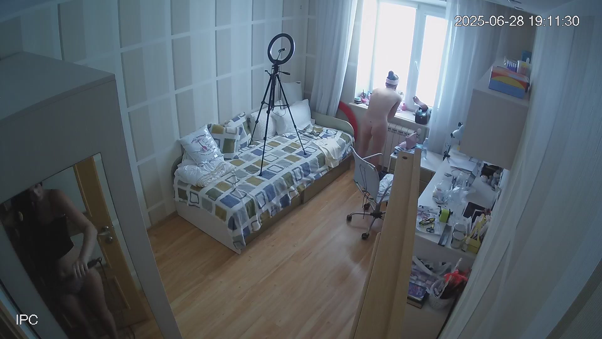Hidden Voyeur 2 — 17 — screenshot 2