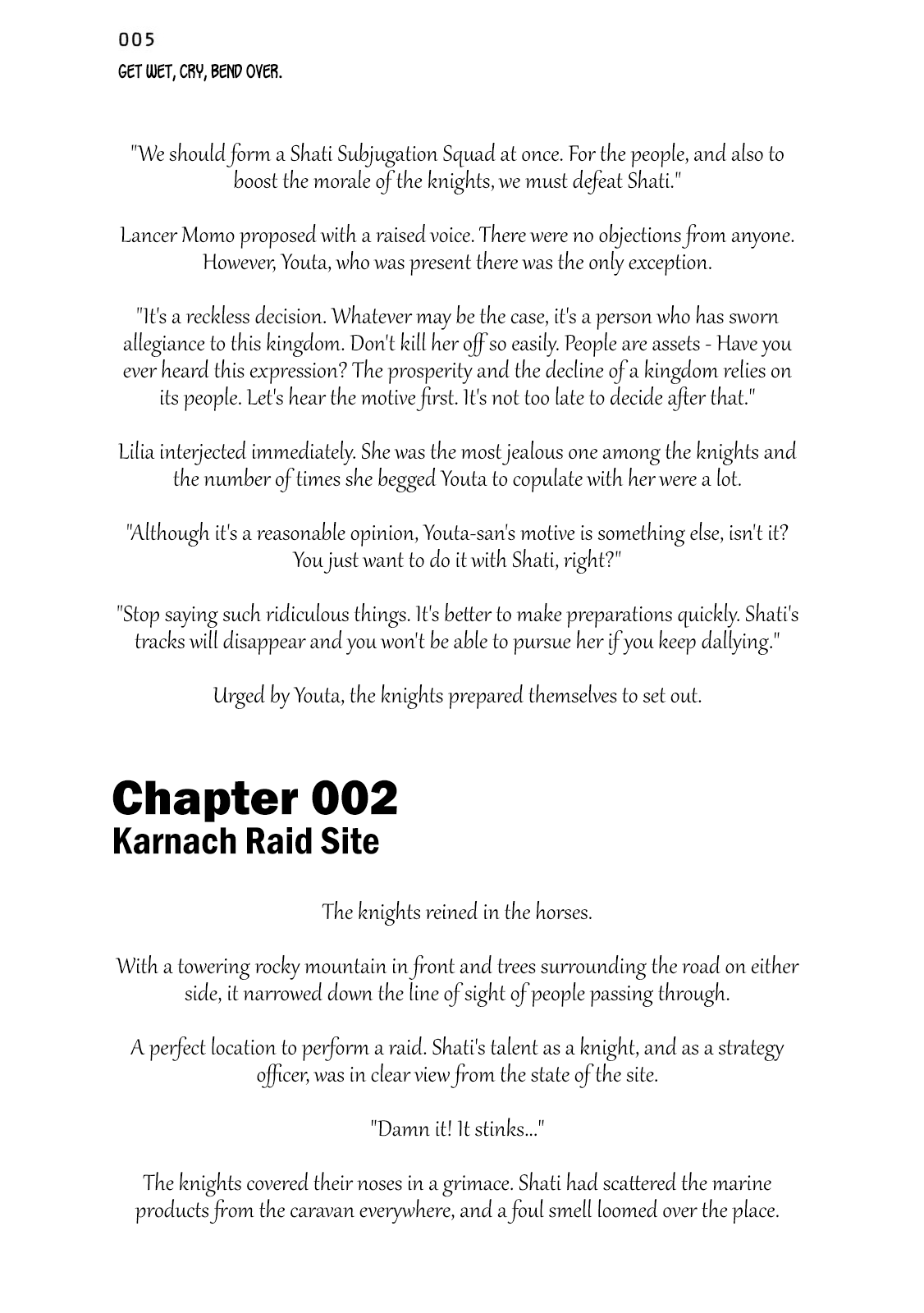 Parallel Paradise Chapter 19.4 page