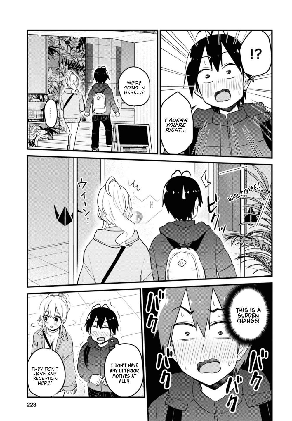 Hajimete no Gal Chapter 97 page