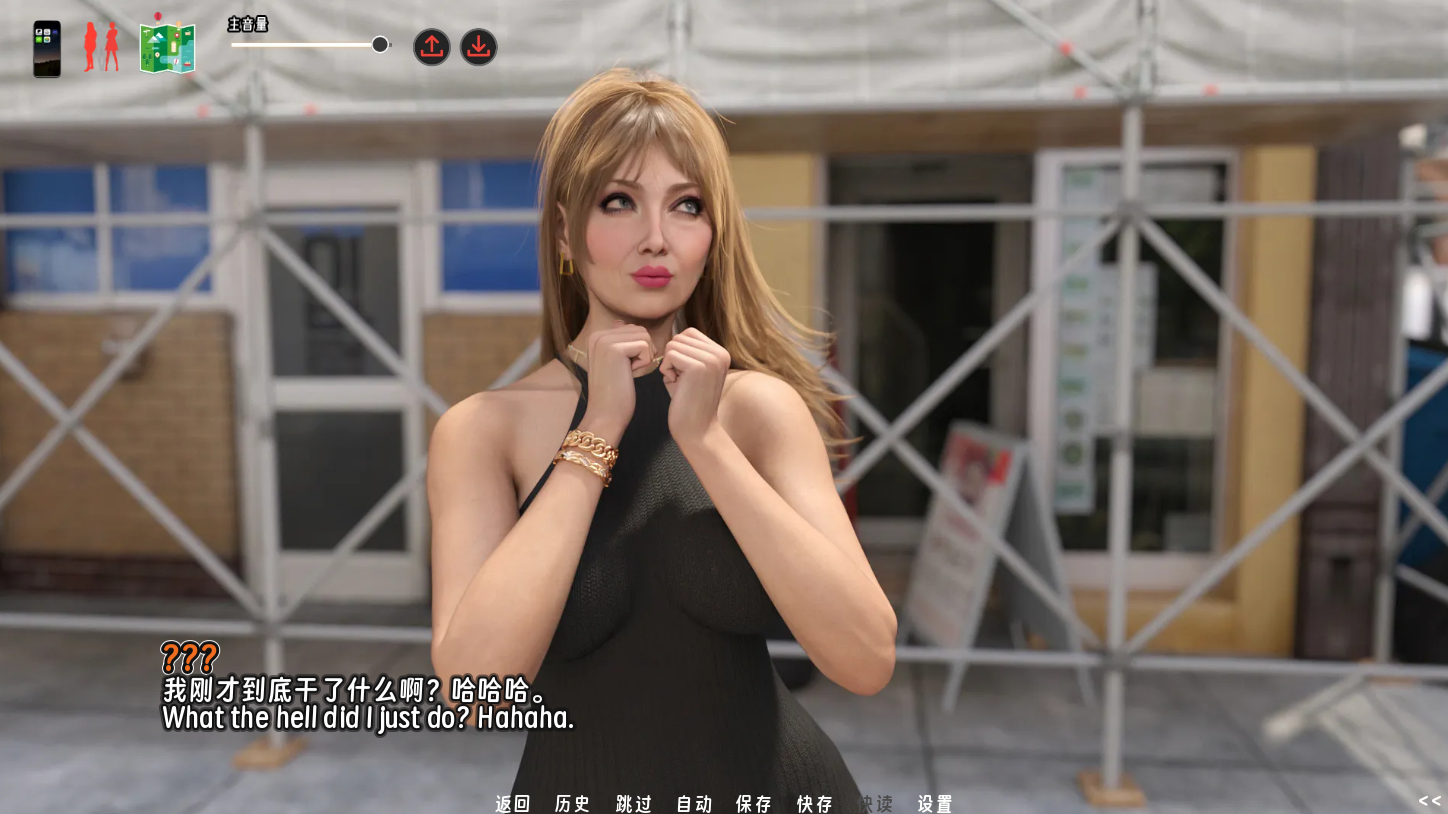 screenshot0062