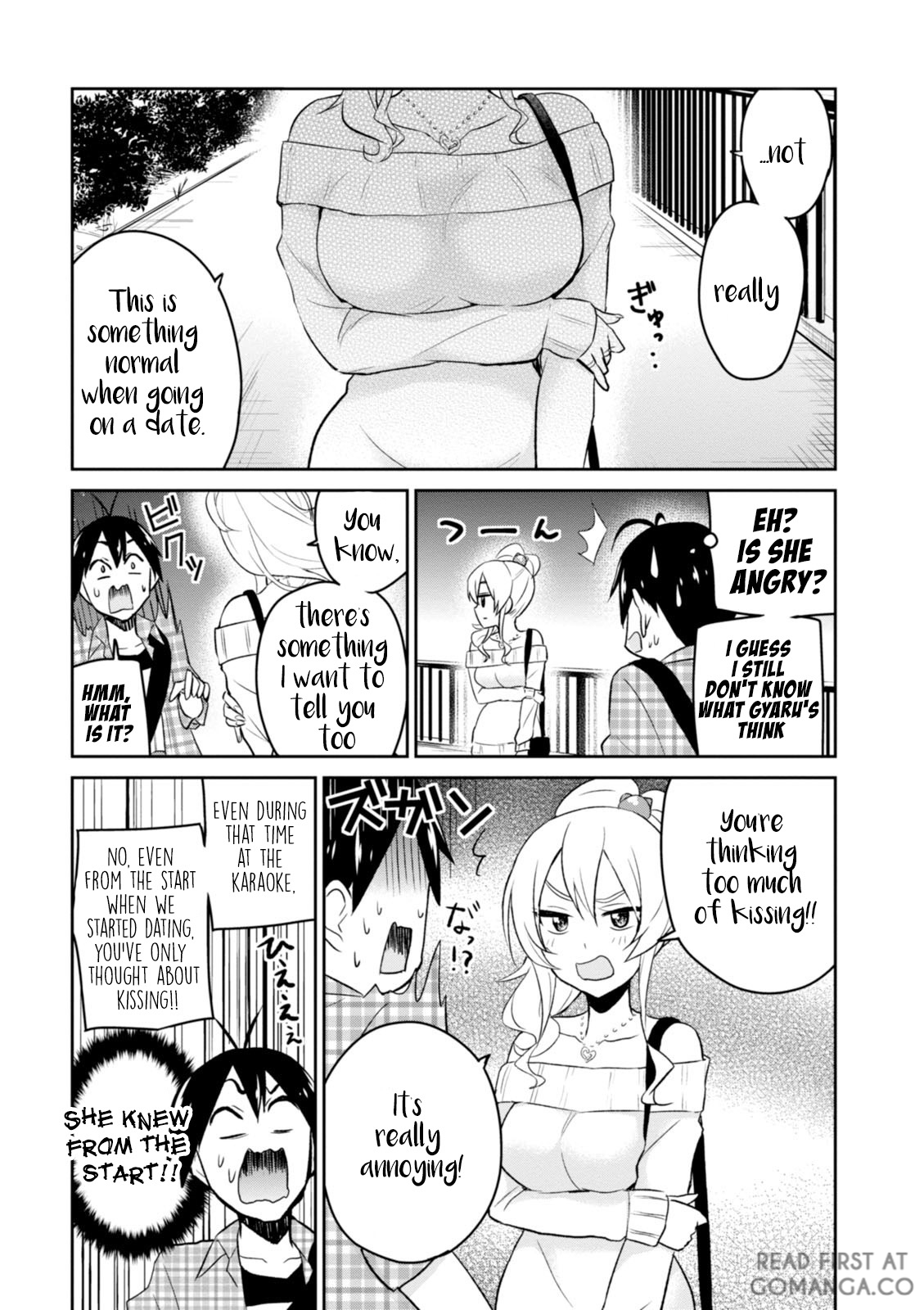 Hajimete no Gal Chapter 10.0 page