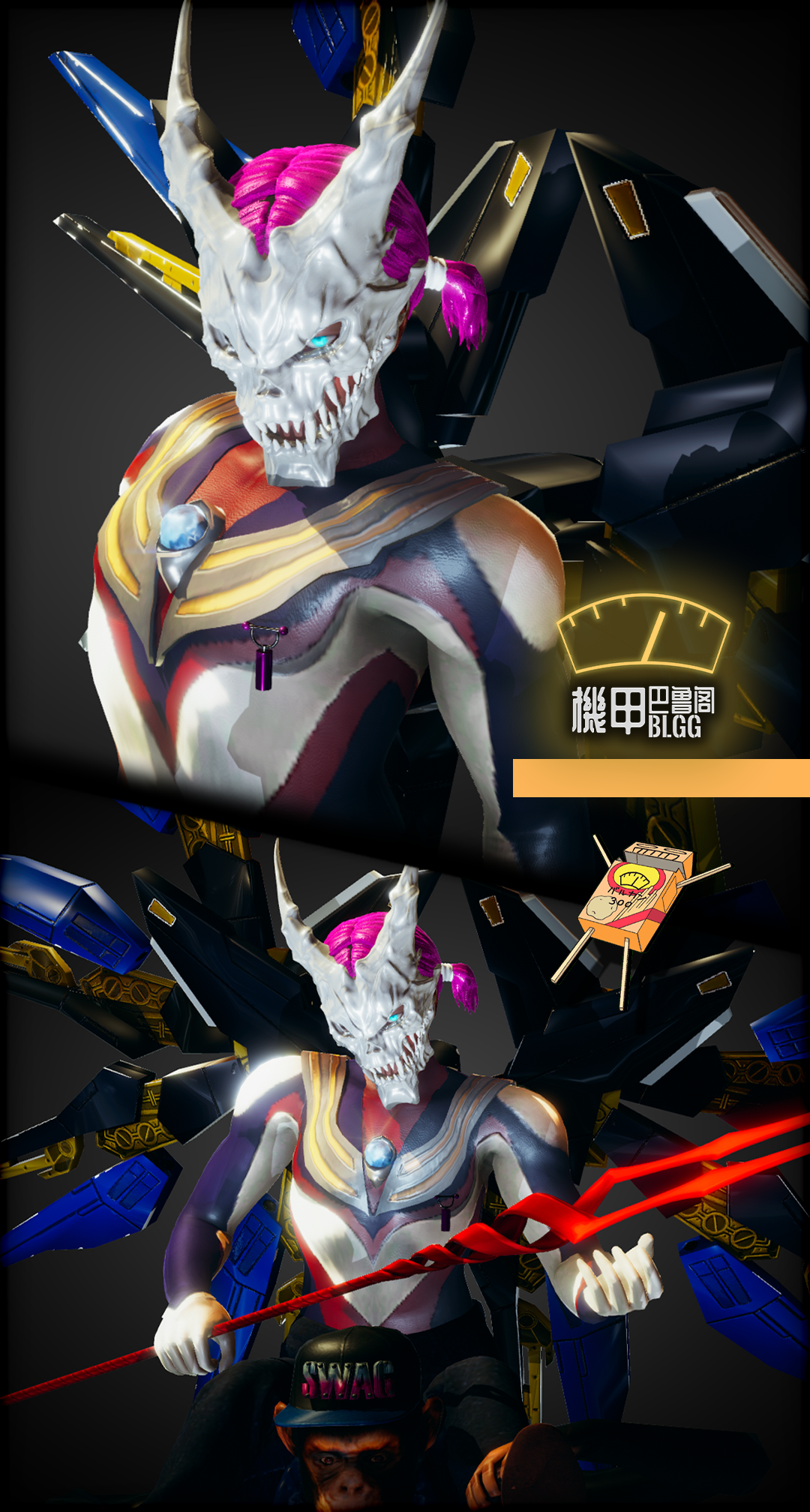 怪兽八号面具*2