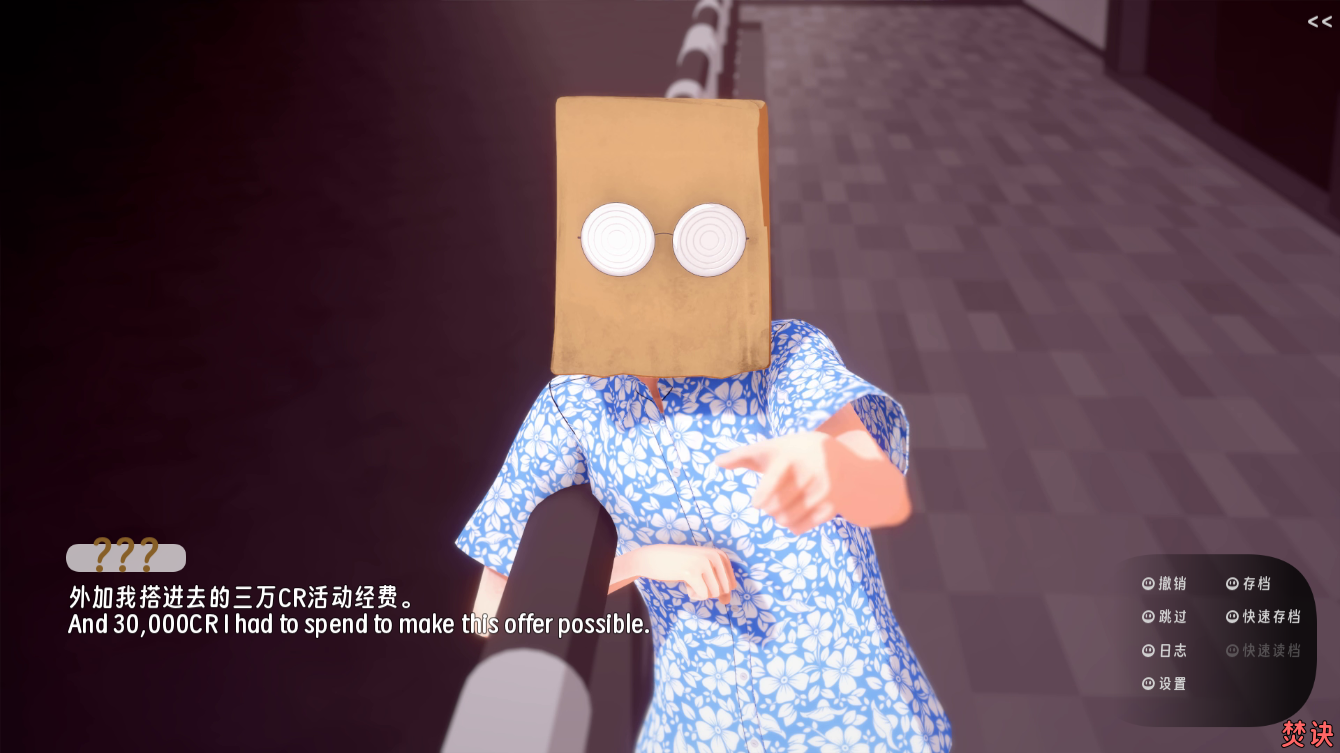screenshot0015.png