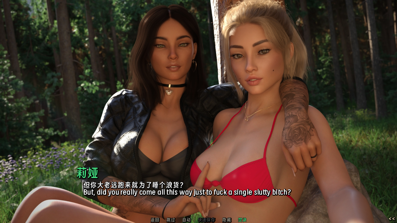 screenshot0012.png
