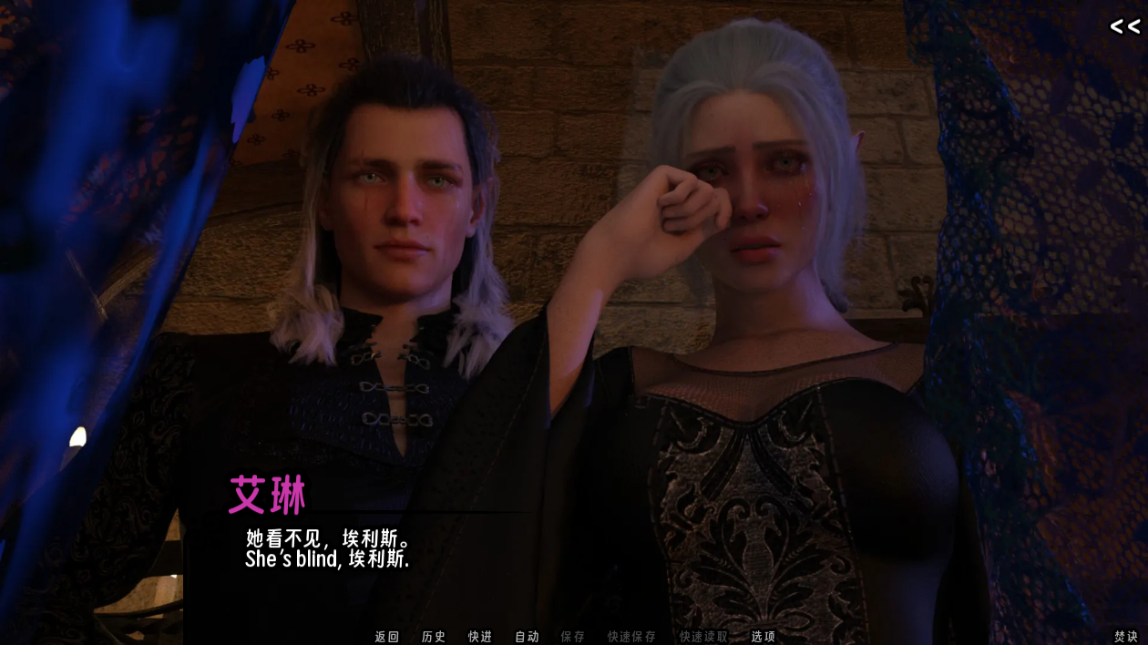 screenshot0092.png