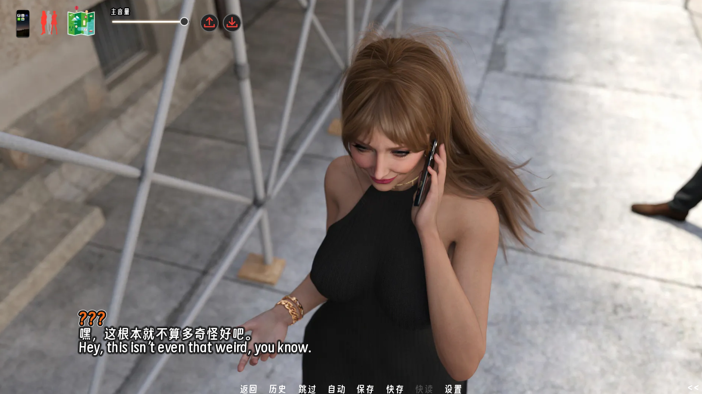 screenshot0081